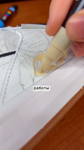 1 ЧАСТЬ  РАСПИСАЛ КРОССОВКИ в Стиле Аниме  Знаешь такого персонажа?