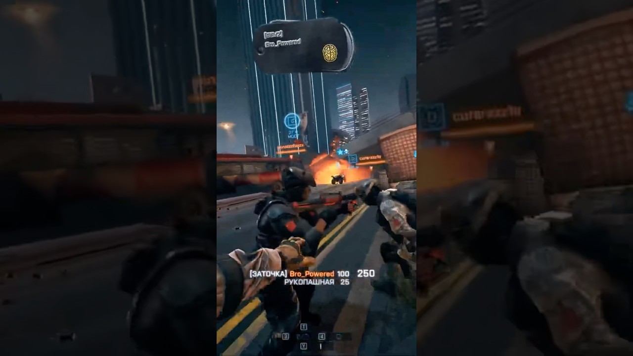 Battlefield 4 ( Rid ) LOL