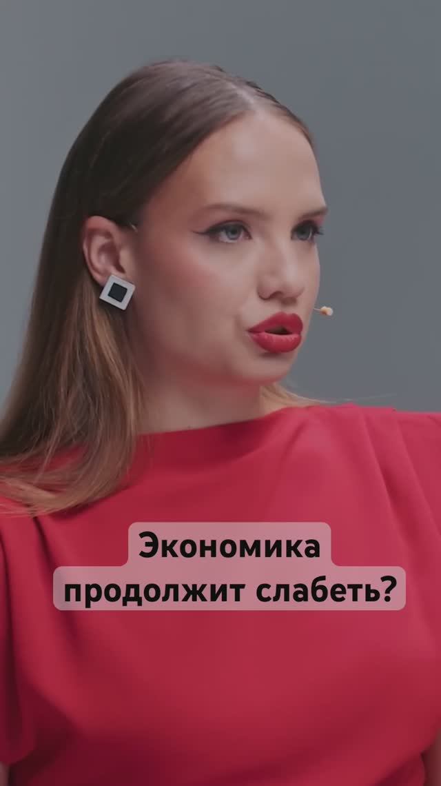 Чем грозит дефицит бюджета россия деньги инвестиции новости