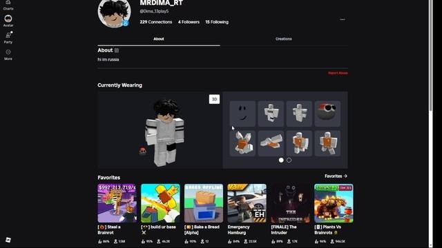 Показываю как зайти в группу Roblox
