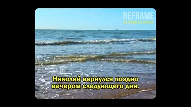 Беременность в 55 — я думала, он поддержит… но он писал другой. Слушать аудиорассказ