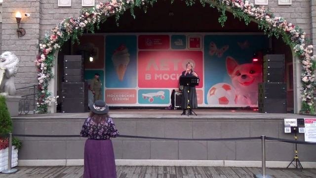 Ещё всё помню  - группа Воплощение Мечты