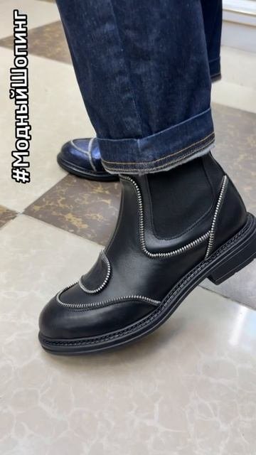 Стильные ботинки со строчкой Турция