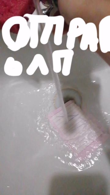 лп