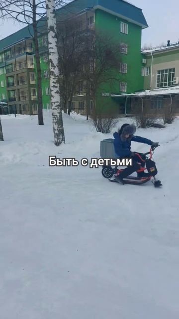 13 апреля 2025 г.