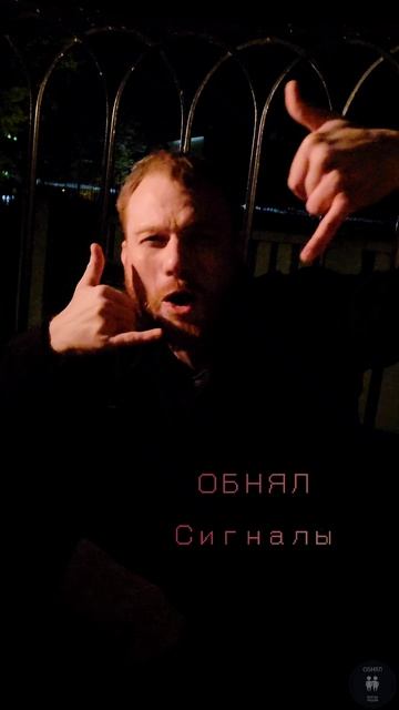 сниппет сигналы 1