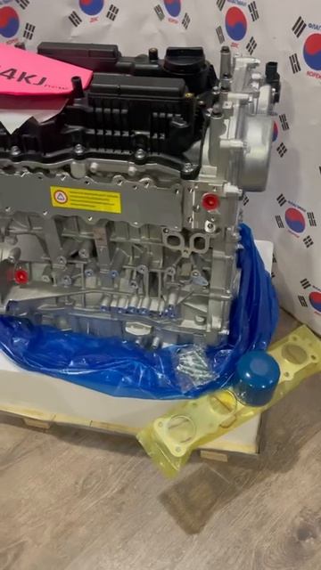 G4kj New (1) Kp
