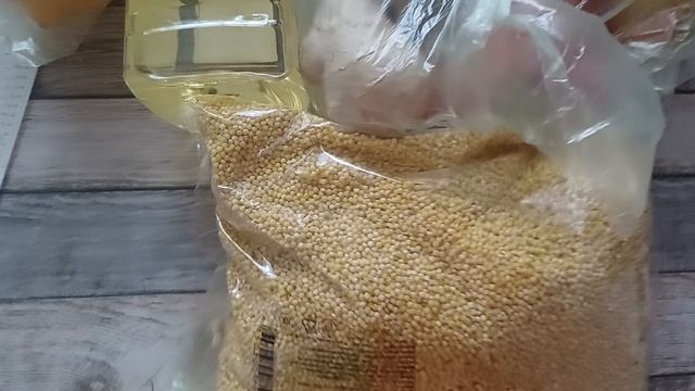 Мои покупки  из  