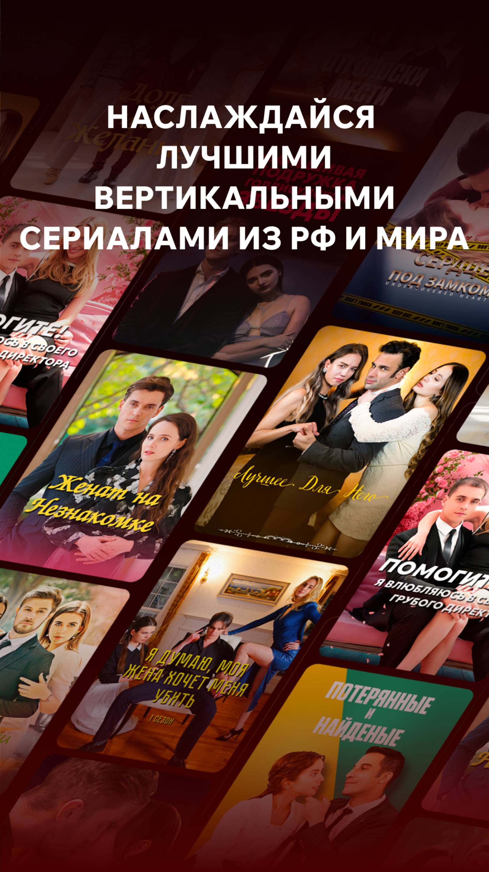 Получит всё или ничего?| Онлайн-кинотеатр Кинолента!