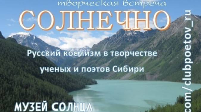 Павел Ивакин
