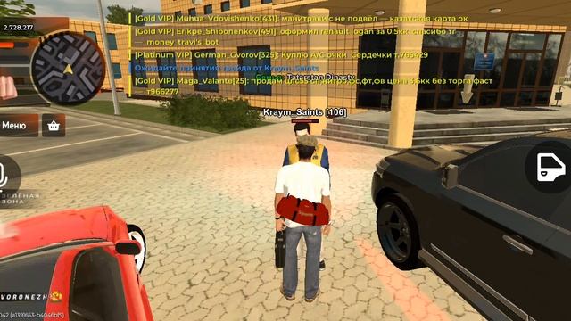 1000000505040.47