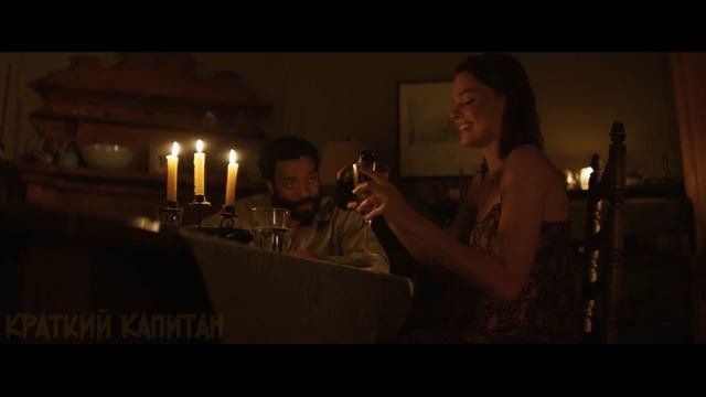 Краткий пересказ фильма