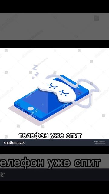 как я понимаю слова родителей когда мне это говорят