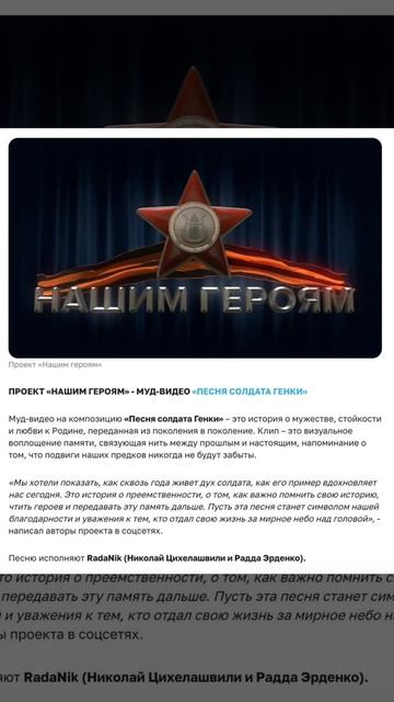 Отличные новости, которыми не можем не поделиться!
