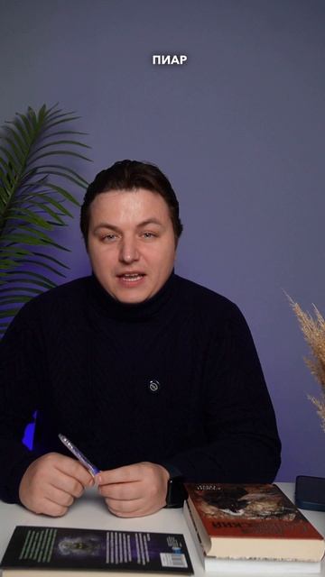 5 глупых ошибок которые убивают стартапы