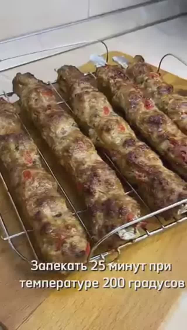 Нужные лайфхаки.Люля по новому_ хитрость которая выручает