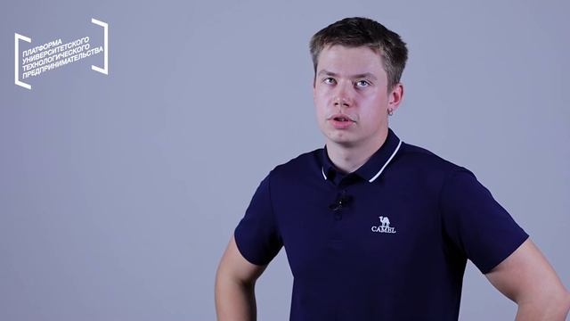 Серия тренингов предпринимательских компетенций