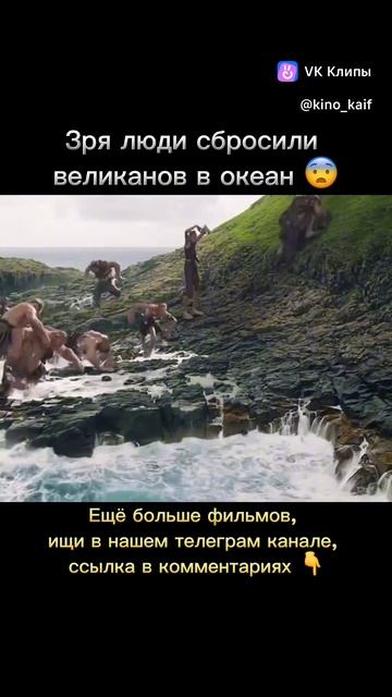 У нас самые лучшие фильмы