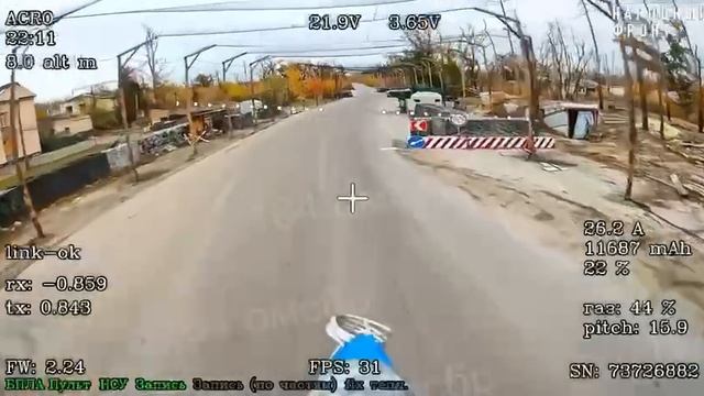 утро добрым не бывает