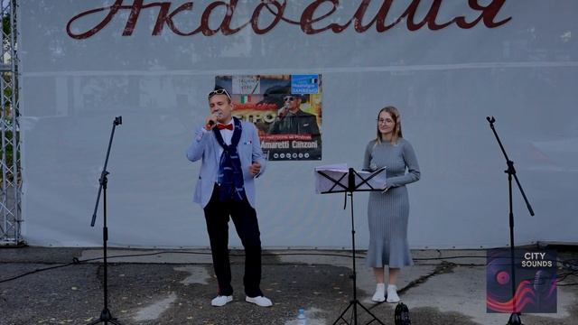 ИТАЛЬЯНСКИЙ ПЕВЕЦ Amaretti Сanzoni Giuseppe с концертной программой 