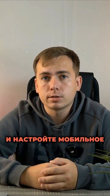 Чек-лист для подготовки к изменениям в банковской сфере