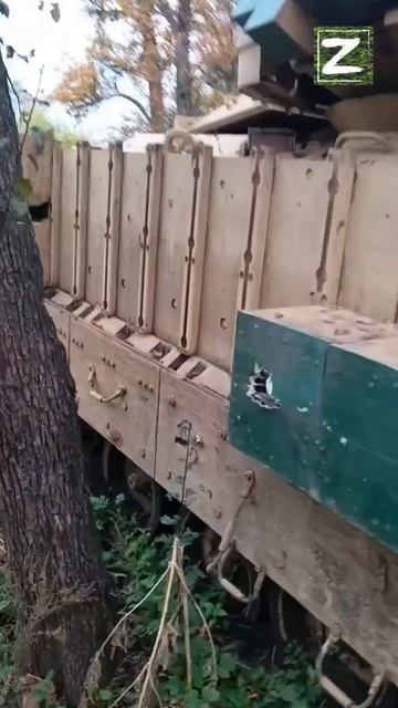 СВО
