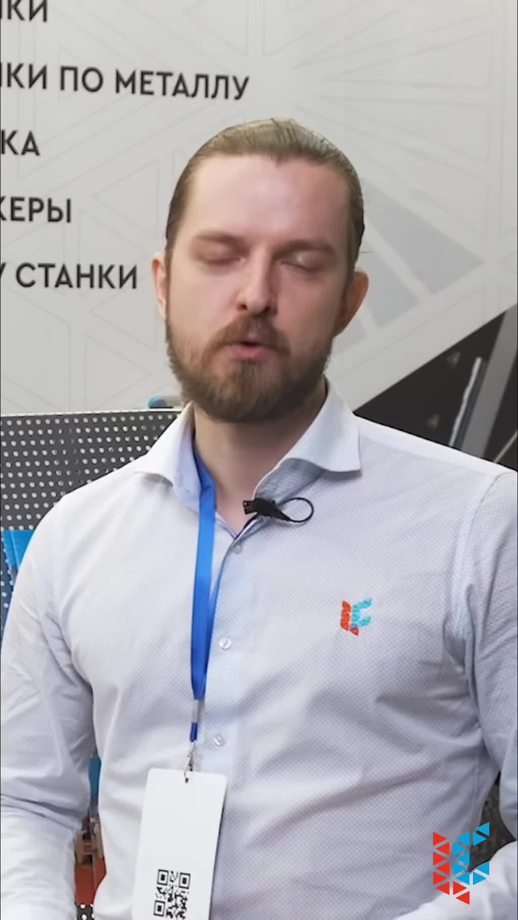 УФ-лазерная гравировка: экологичность и надежность на десятилетия!