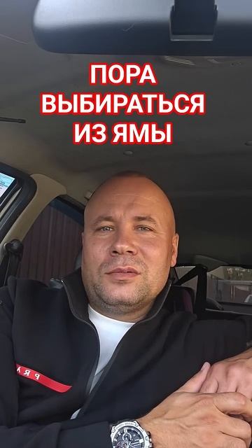 ПРОКАЧАЙ СВОЮ РЕАЛЬНОСТЬ