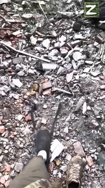 СВО