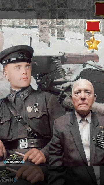 Мичурин Василий Сергеевич - Герой Советского Союза 🎖️