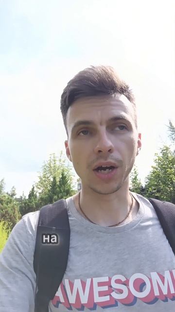 #СЕ
#сыроедение
#аюрведа