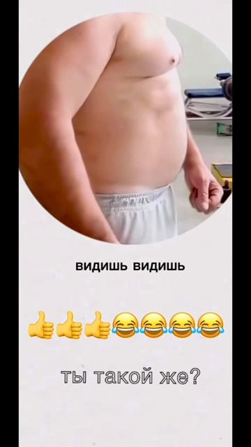 ПРИКОЛЫ ТОП ДЕВУШКИ ПОДБОРКА ПРИКОЛОВ 🤣 ЮМОР проверка на психику засмеялсяпроиграл