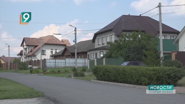Власти анализируют наличие источников альтернативного отопления в домах жителей Белгородчины