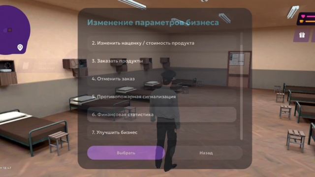 видео 2