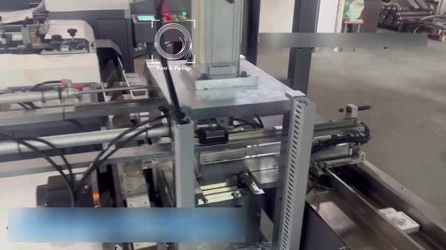 Автоматическое оборудование для производства карт