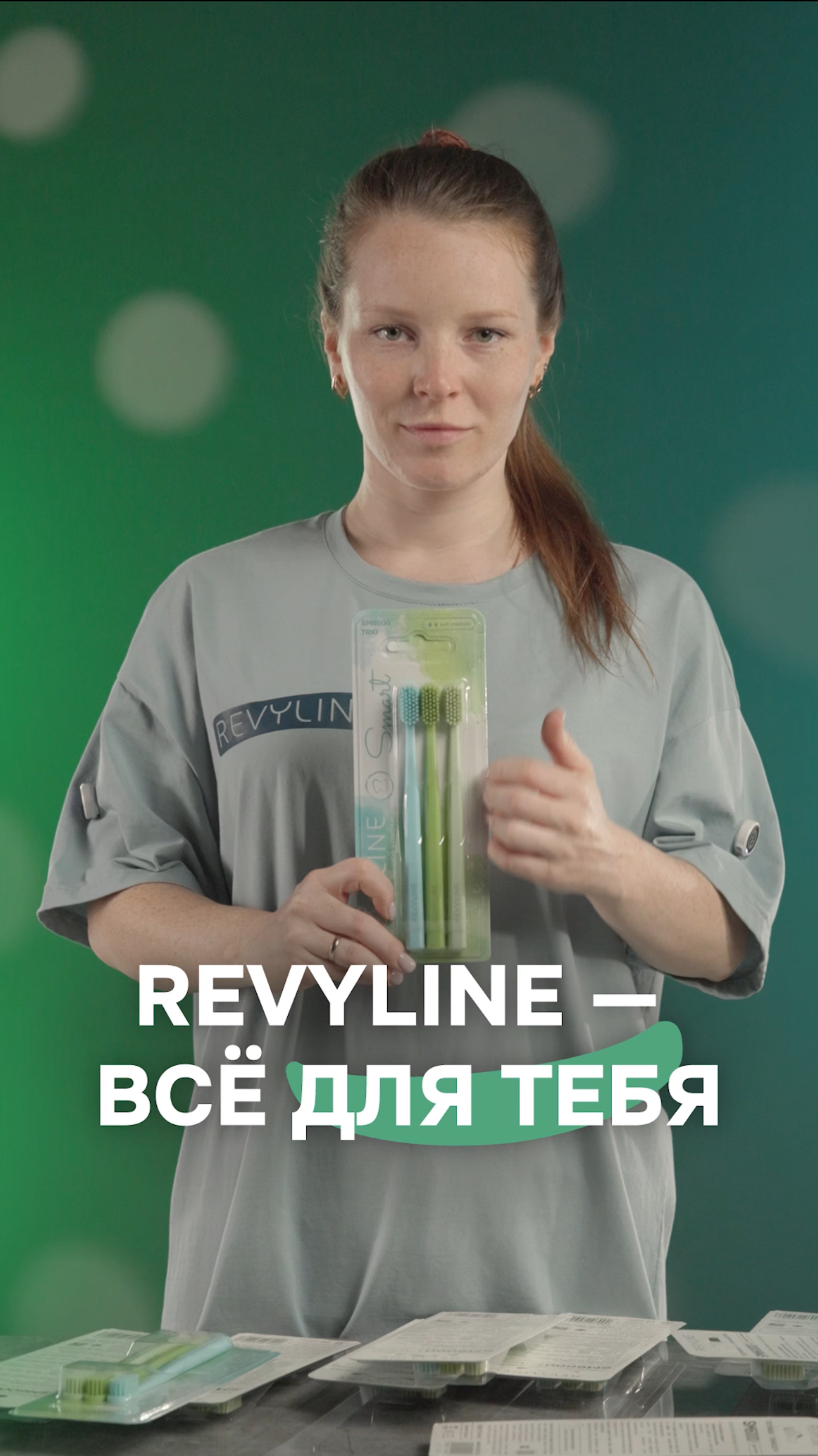  Каждая щетка Revyline  совершенство. Качество и плотность щетины крутые цвета