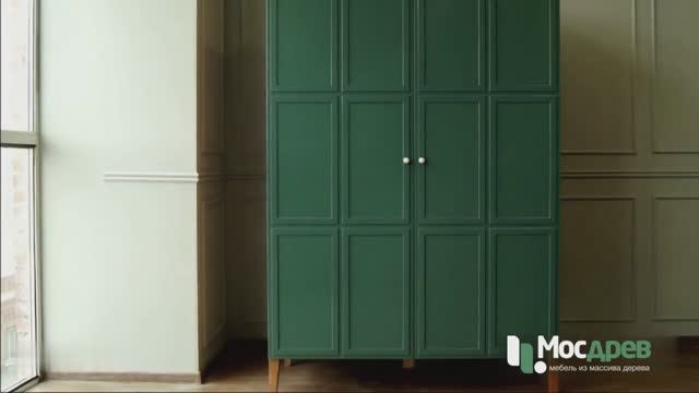Шкаф широкий 2х дверный 