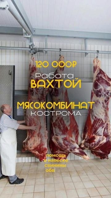 Заполняй анкету в шапке профиля!