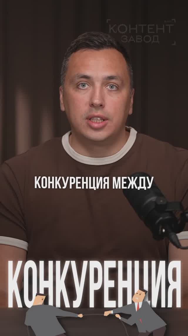 Как контент-завод запустить в любой теме - смотрите по ссылке в шапке контентзавод контент