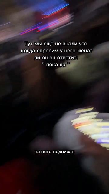 Долбить лед...