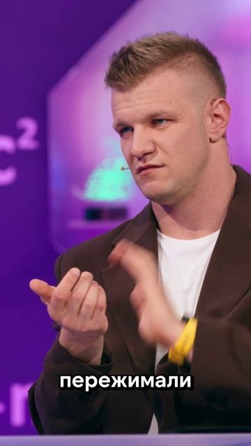 КАК ЗАКАНЧИВАЕТСЯ ОПЕРАЦИЯ?
