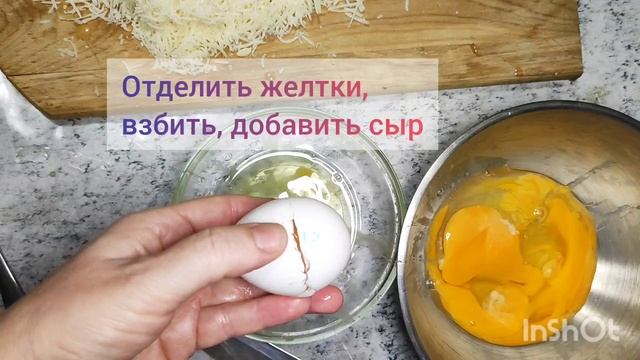 Классический рецепт "Карбонары" без сливок. Готовиться за 10 минут, пока варятся макароны