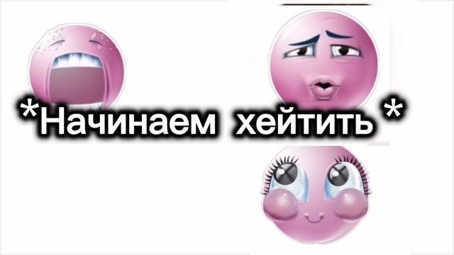 Ну правда)