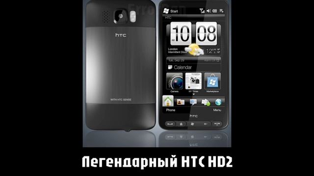 ТЕЧФАКТЫ #1