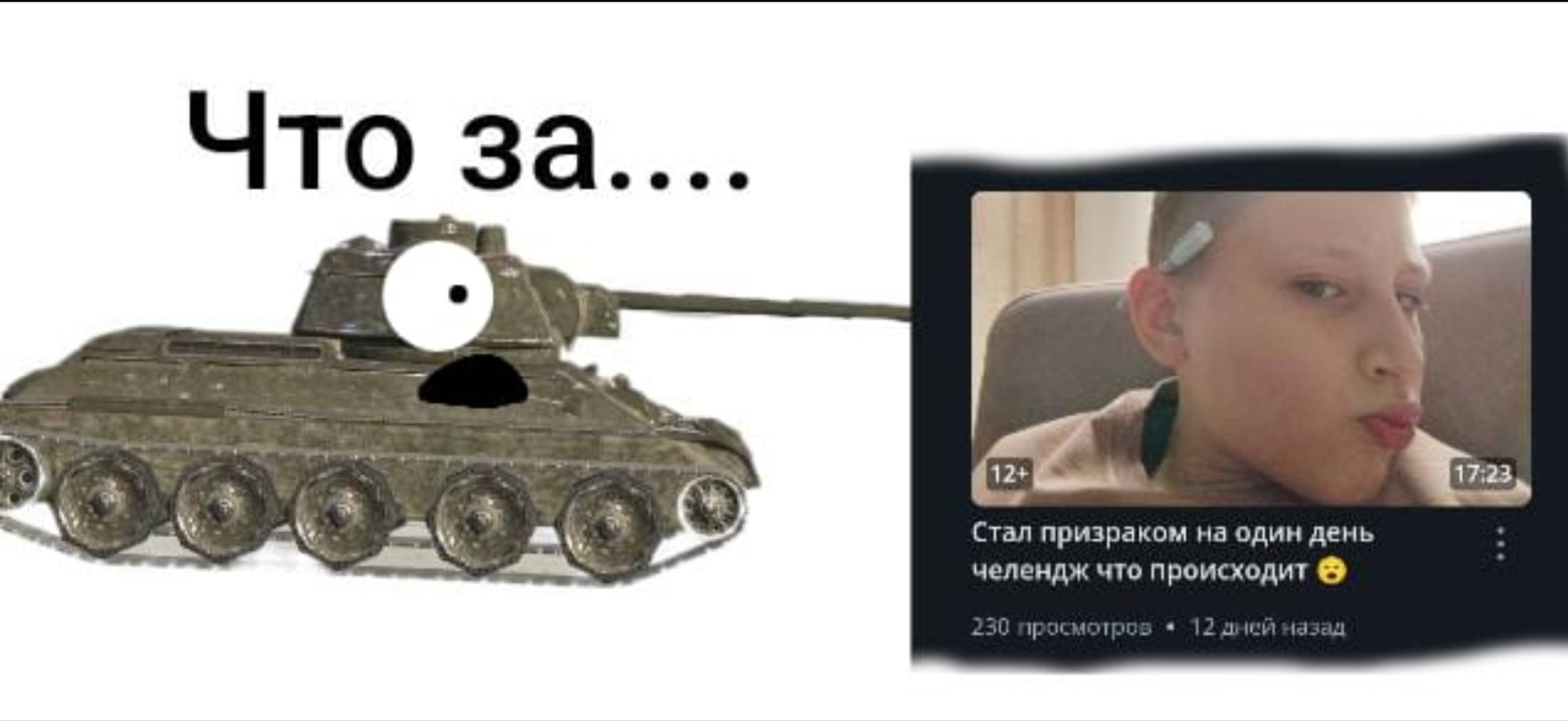 Разоблачения гугбын (просто кринж)