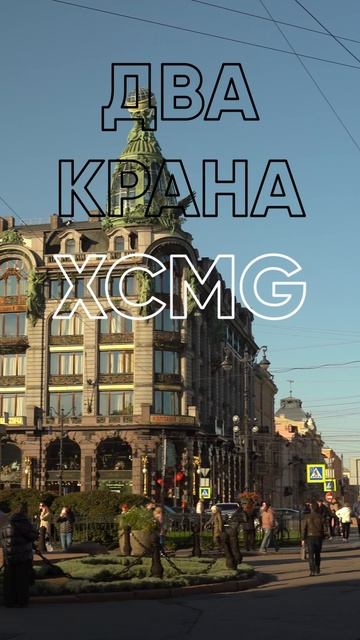 «Когда мост рождается на воде. Скоро премьера 🚧