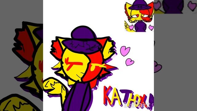 Короче подарок для🍁 катюхи🍁