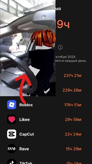 Roblox Meme