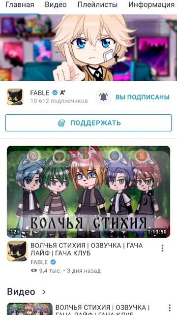 пиар