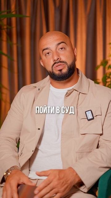 Подарил квартиру — а потом забрал?